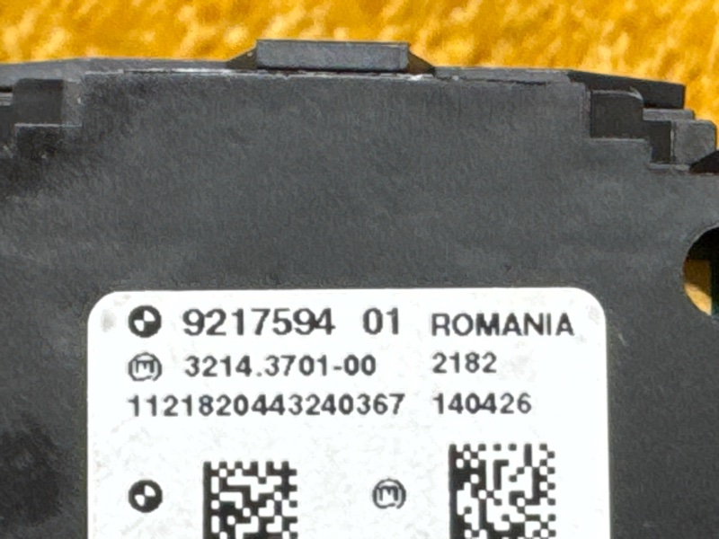 Кнопка стояночного тормоза, 300 рублей, Красноярск