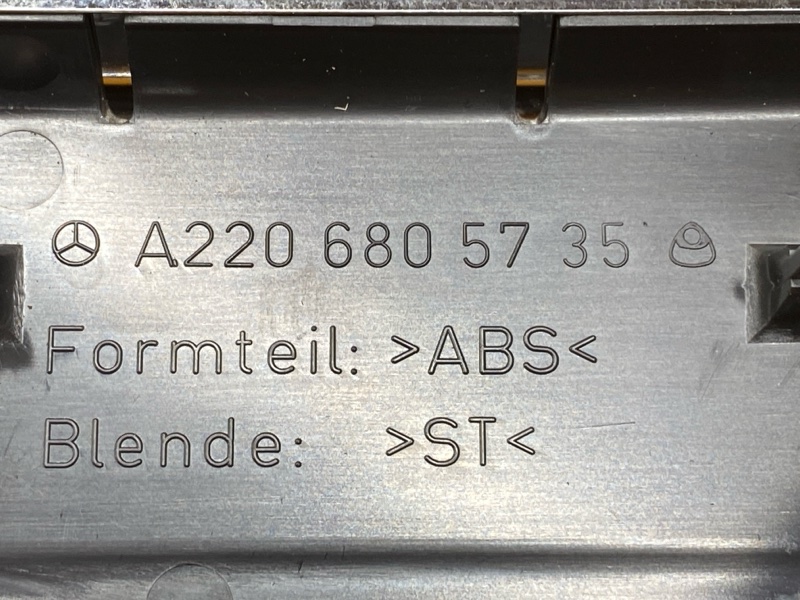 Накладка на порог салона, 350 рублей, Красноярск