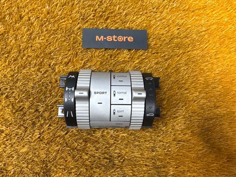 Кнопка переключения режимов подвески, 4000 рублей, Красноярск