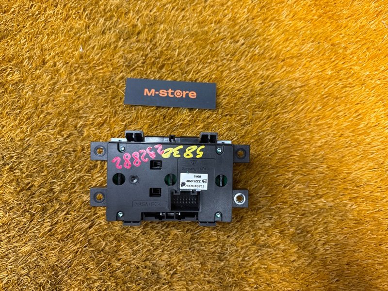 Кнопка переключения режимов подвески, 4000 рублей, Красноярск