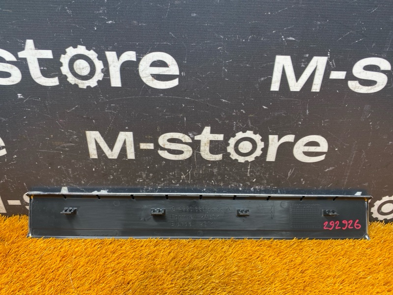 Накладка на порог салона, 350 рублей, Красноярск