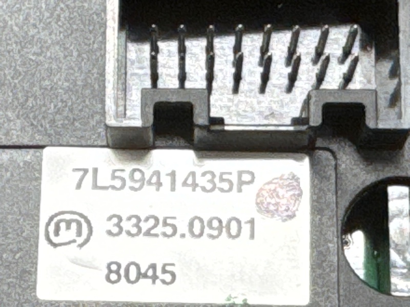 Кнопка переключения режимов подвески, 4000 рублей, Красноярск