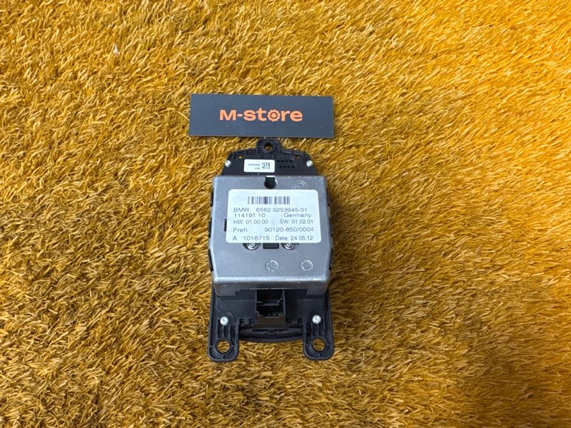 джойстик мультимедиа, 1500 рублей, Красноярск