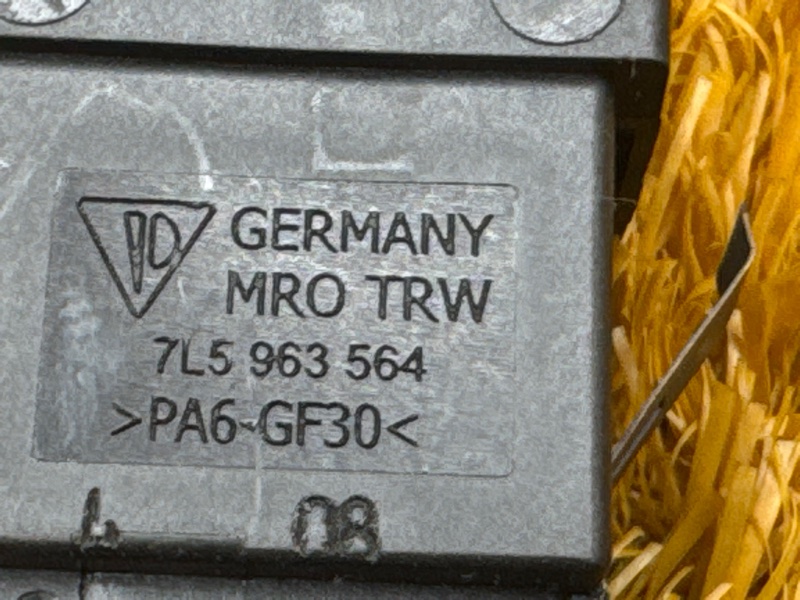 Кнопка подогрева сидений, 300 рублей, Красноярск