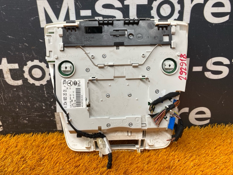 плафон освещения, 1000 рублей, Красноярск