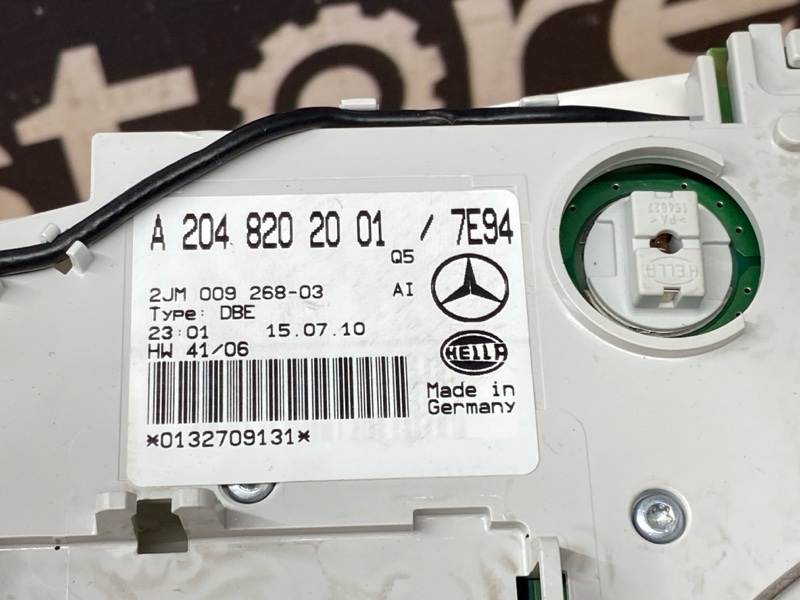 плафон освещения, 1000 рублей, Красноярск