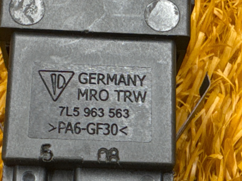 Кнопка подогрева сидений, 300 рублей, Красноярск