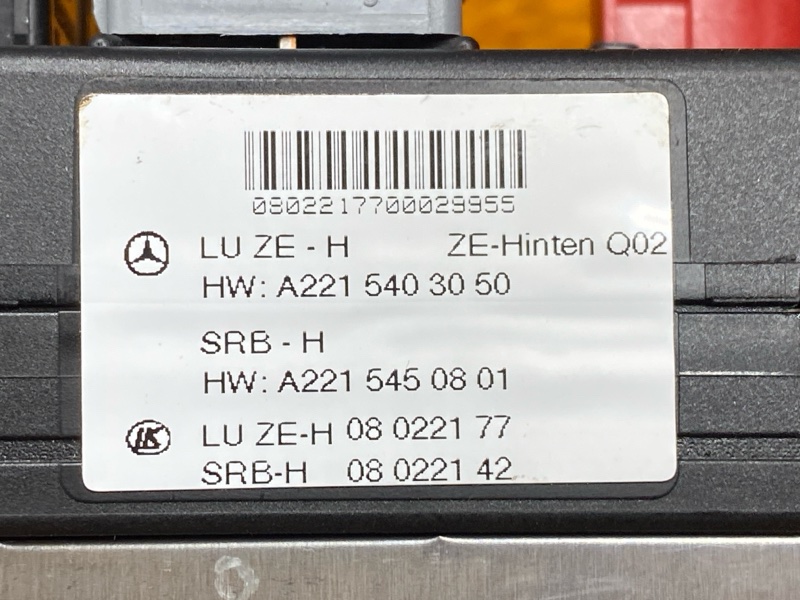 Блок предохранителей SAM, 3500 рублей, Красноярск