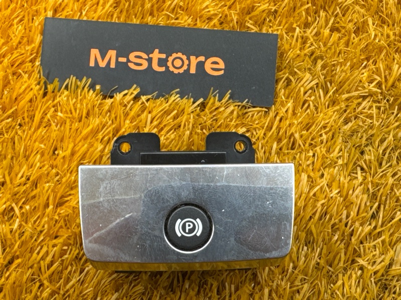 Кнопка стояночного тормоза, 1000 рублей, Красноярск