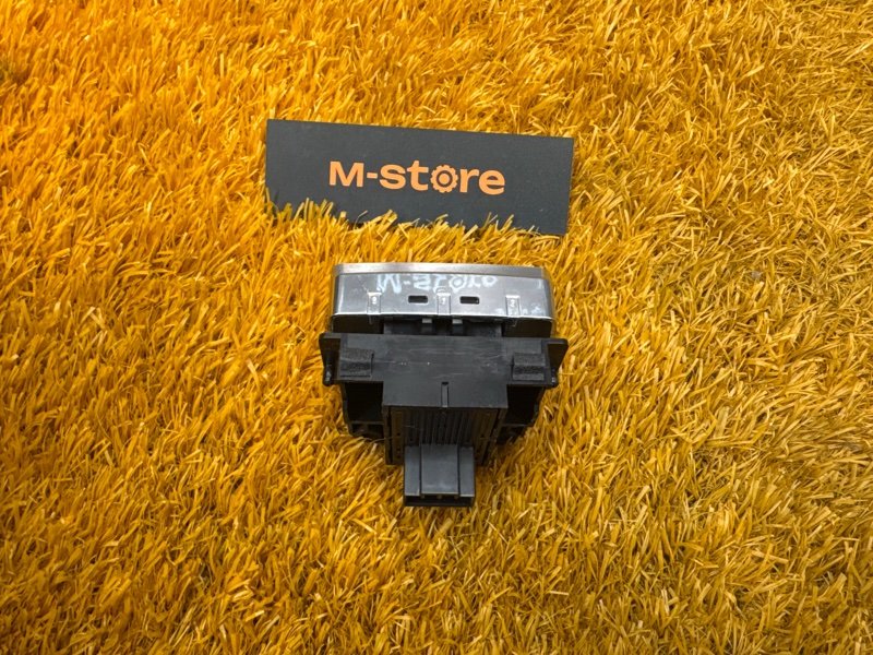 Кнопка стояночного тормоза, 1000 рублей, Красноярск