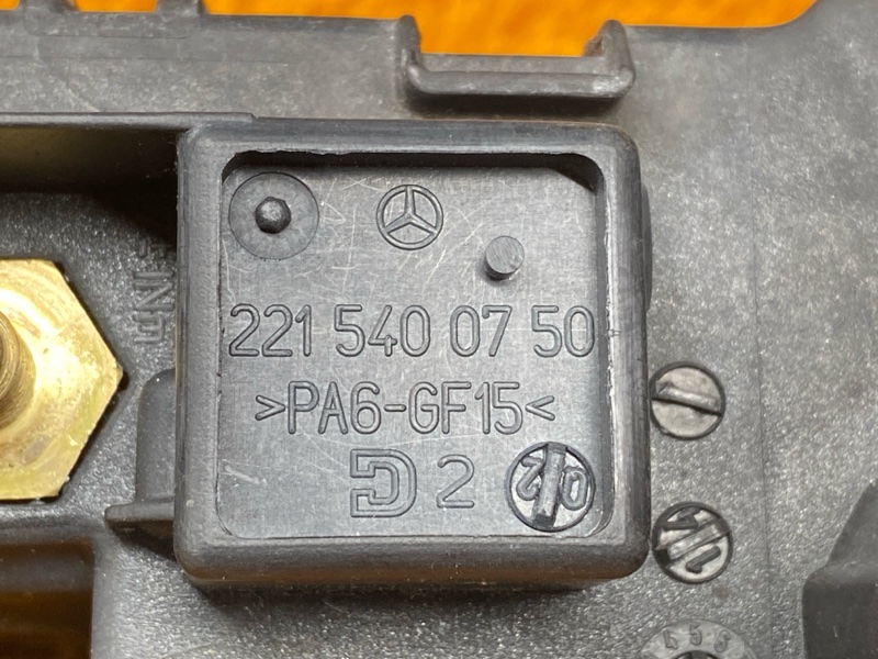 блок предохранителей, 1400 рублей, Красноярск