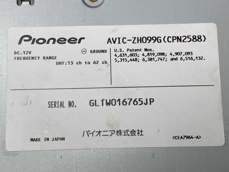 Усилитель звука, 2900 рублей, Красноярск