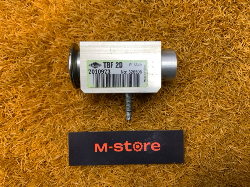 Клапан кондиционера, 1200 рублей, Красноярск