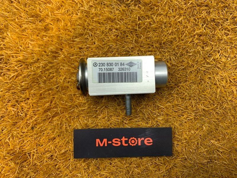 Клапан кондиционера, 500 рублей, Красноярск