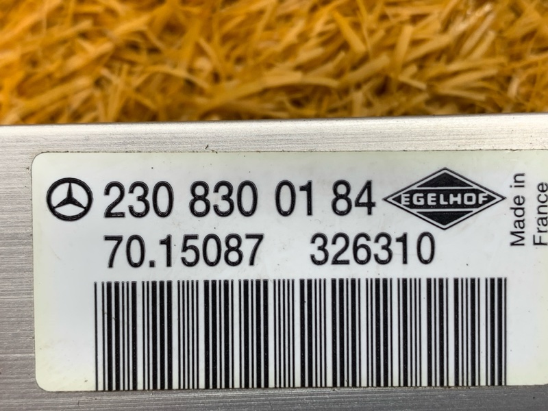 Клапан кондиционера, 500 рублей, Красноярск