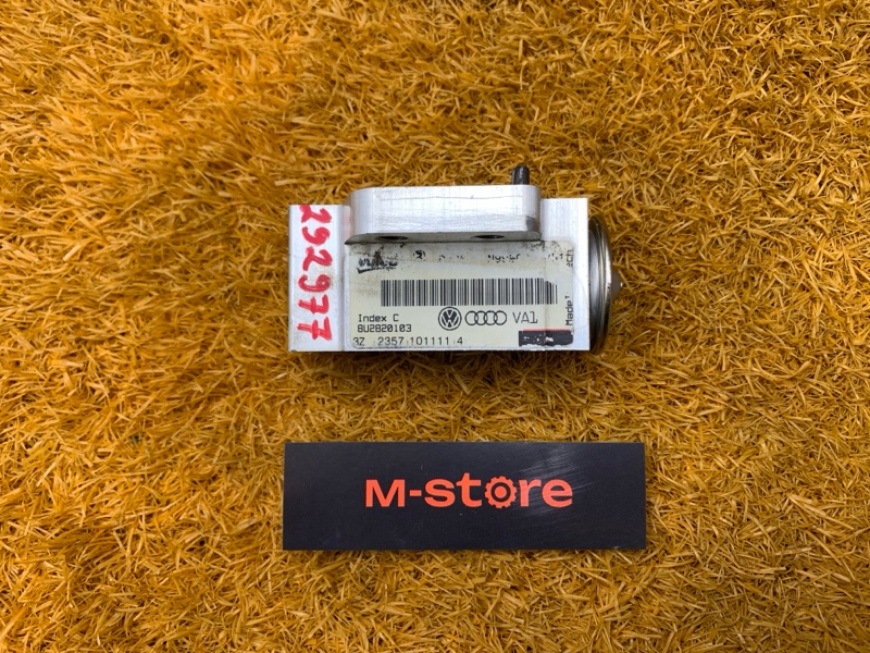 Клапан кондиционера, 500 рублей, Красноярск