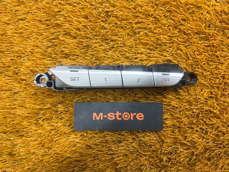 кнопка памяти сидений, 1500 рублей, Красноярск