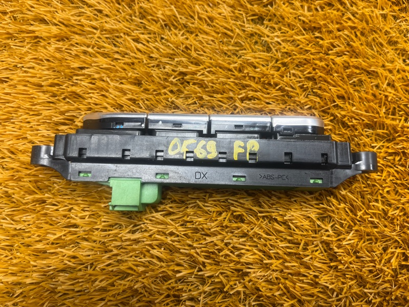 кнопка памяти сидений, 1500 рублей, Красноярск