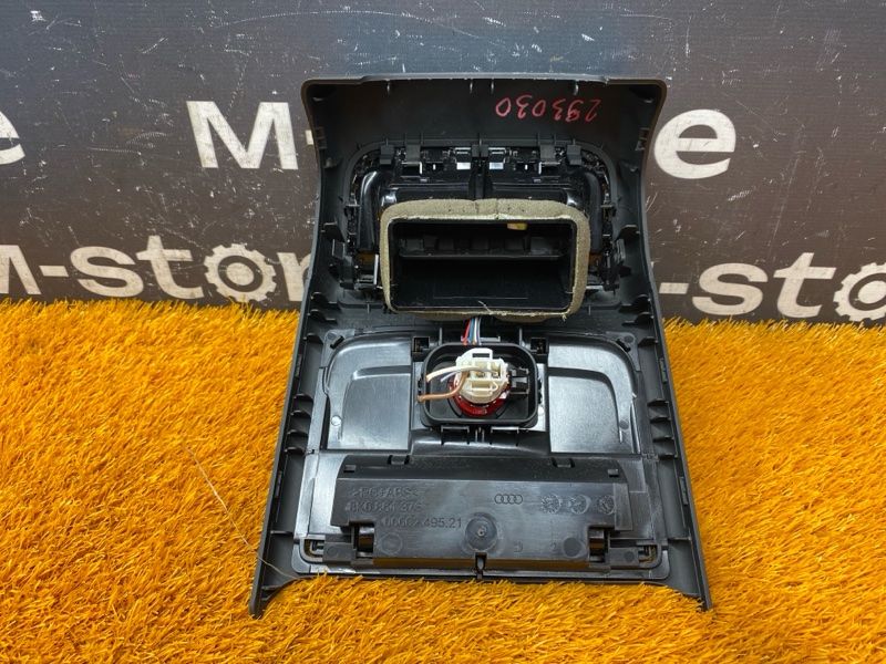 Накладка центральной консоли, 2000 рублей, Красноярск