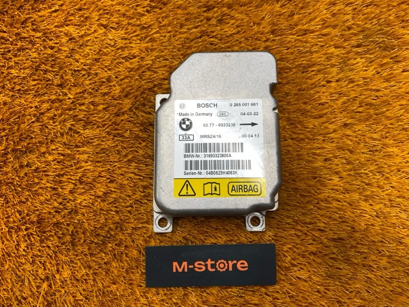 Блок управления Airbag, 800 рублей, Красноярск