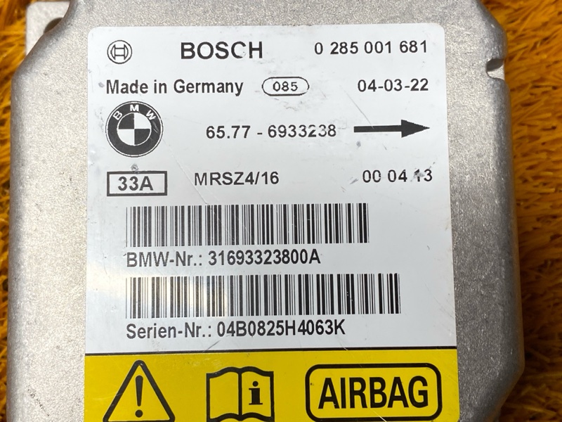 Блок управления Airbag, 800 рублей, Красноярск