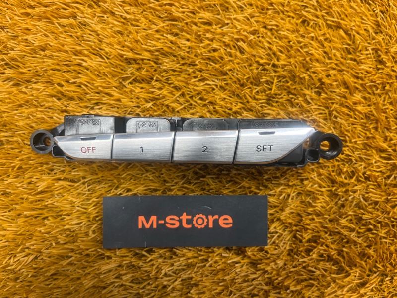 кнопка памяти сидений, 1500 рублей, Красноярск