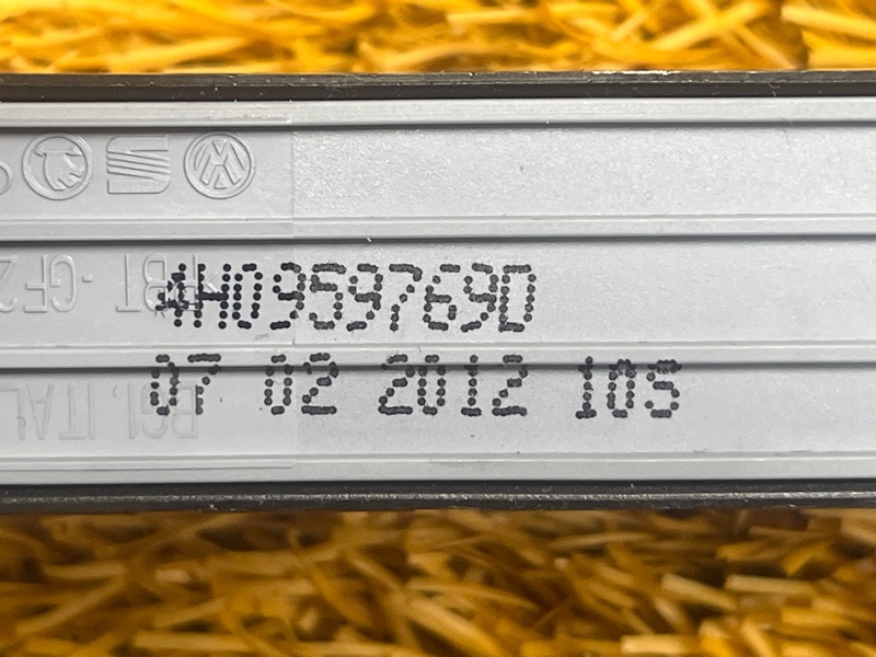 кнопка памяти сидений, 1500 рублей, Красноярск