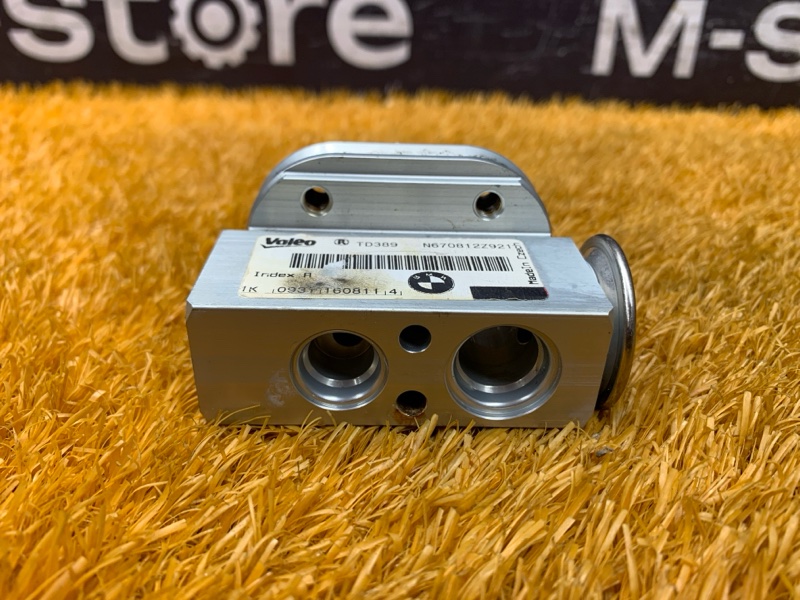 Клапан кондиционера, 500 рублей, Красноярск