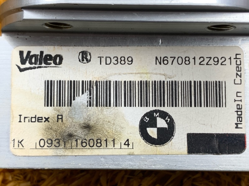 Клапан кондиционера, 500 рублей, Красноярск