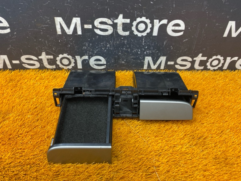 Бардачок в центральную консоль, 700 рублей, Красноярск