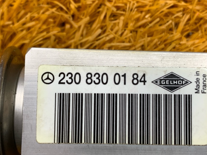 Клапан кондиционера, 500 рублей, Красноярск
