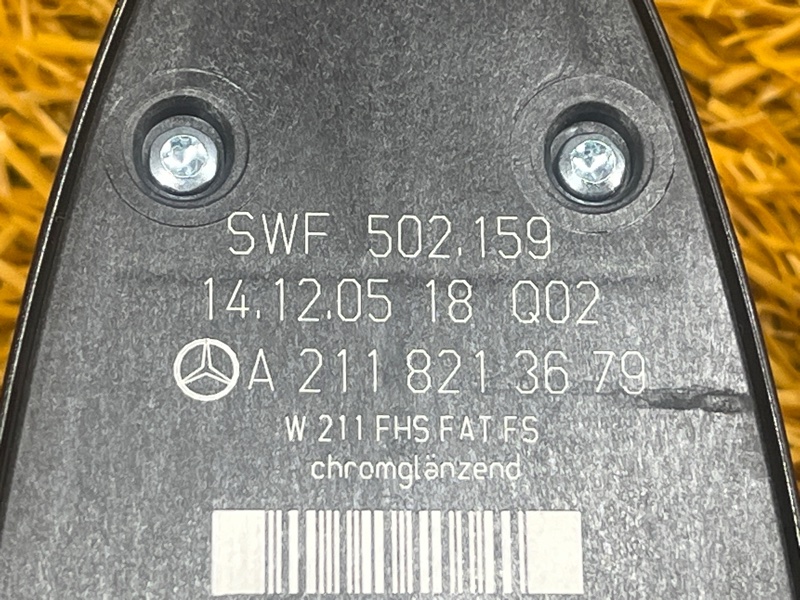 Блок управления стеклоподъемниками, 2000 рублей, Красноярск