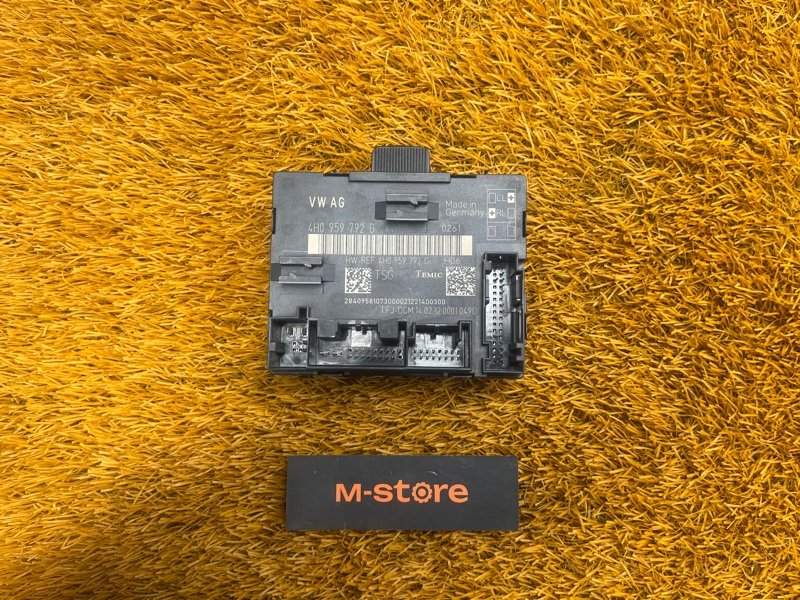 Блок управления дверью, 2000 рублей, Красноярск