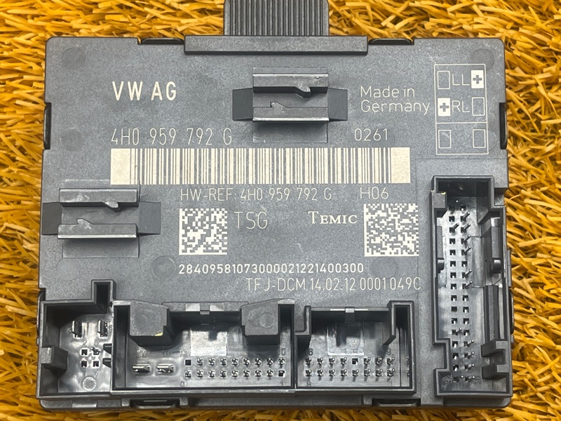 Блок управления дверью, 2000 рублей, Красноярск