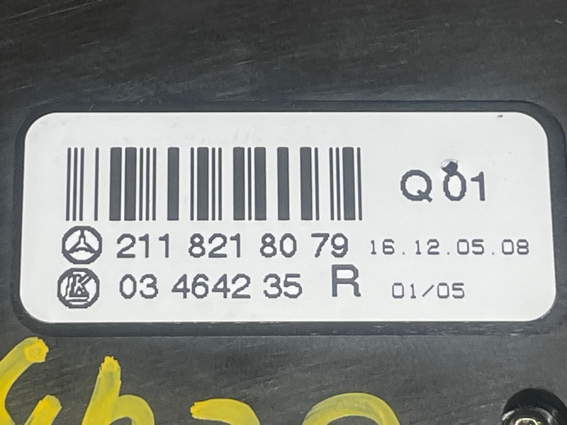 блок управления сиденьем, 1500 рублей, Красноярск