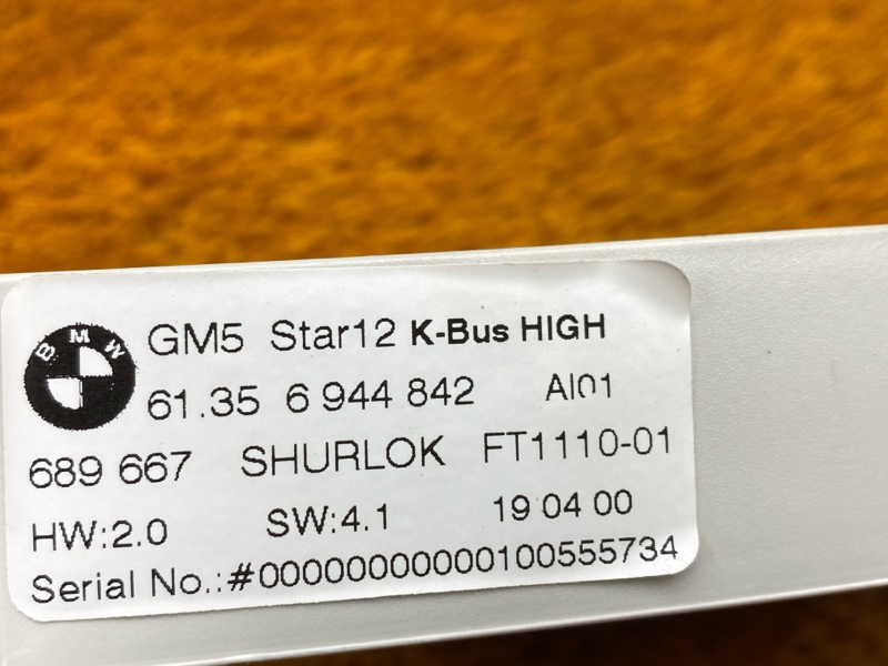 блок комфорта, 2000 рублей, Красноярск