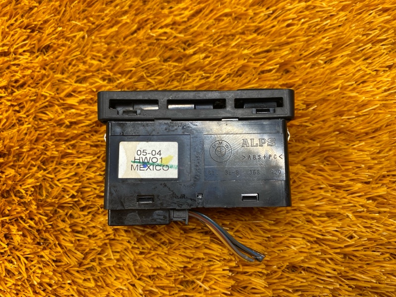 Кнопка аварийной сигнализации, 300 рублей, Красноярск