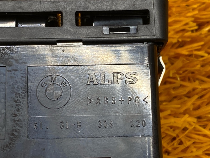 Кнопка аварийной сигнализации, 300 рублей, Красноярск