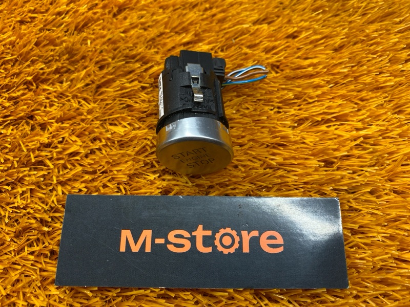 Кнопка Старт-Стоп, 1000 рублей, Красноярск