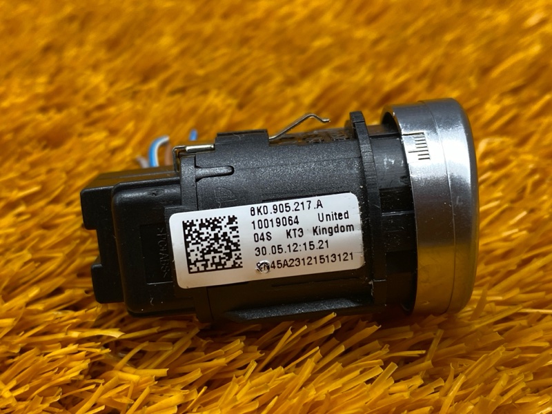 Кнопка Старт-Стоп, 1000 рублей, Красноярск