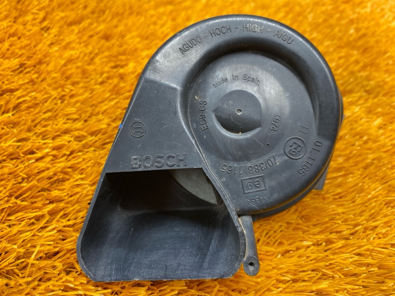 Сигнал звуковой, 1500 рублей, Красноярск