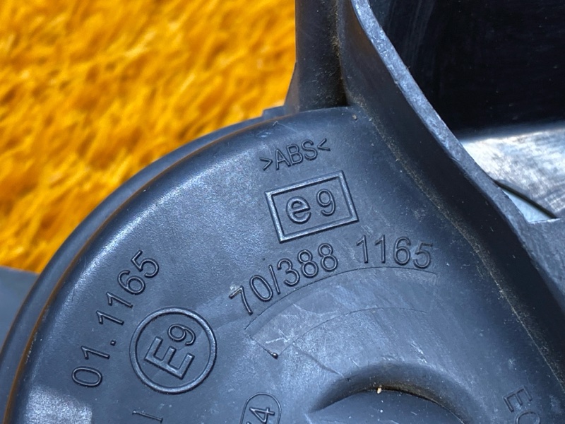 Сигнал звуковой, 1500 рублей, Красноярск