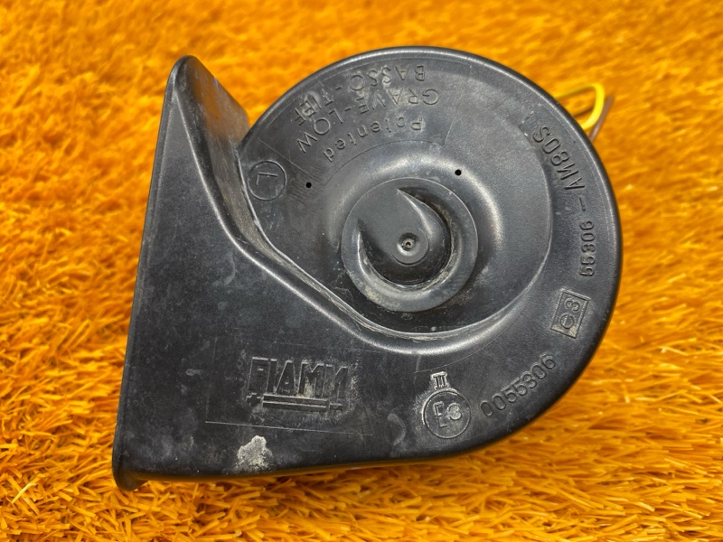 Сигнал звуковой, 2000 рублей, Красноярск