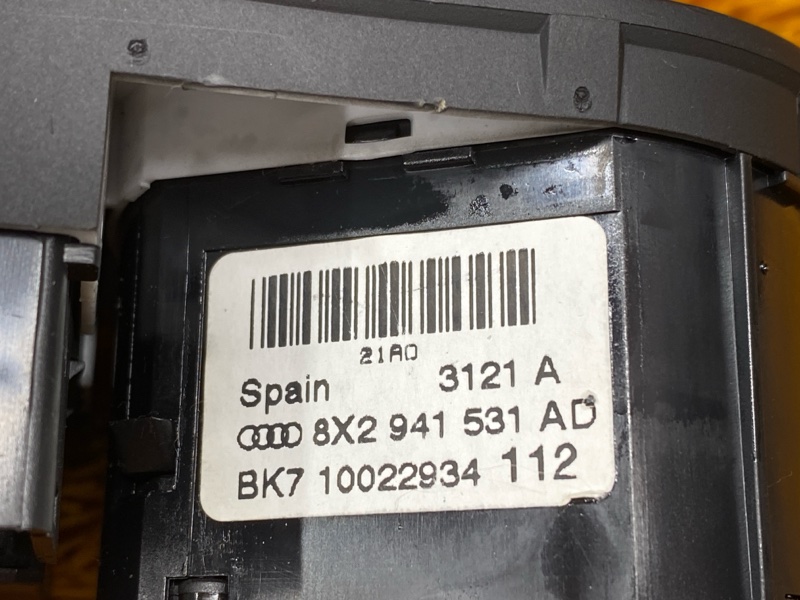 Переключатель света фар, 1500 рублей, Красноярск