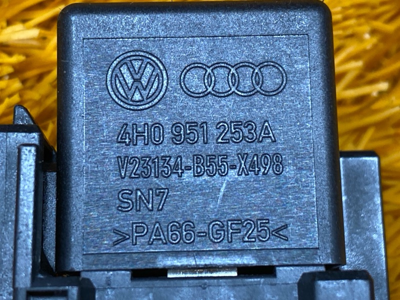 реле, 200 рублей, Красноярск