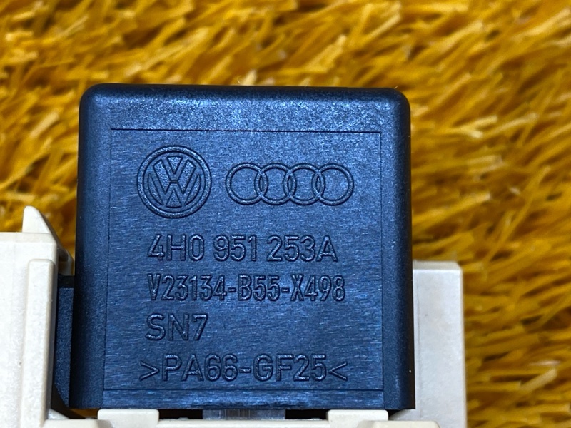 реле, 200 рублей, Красноярск