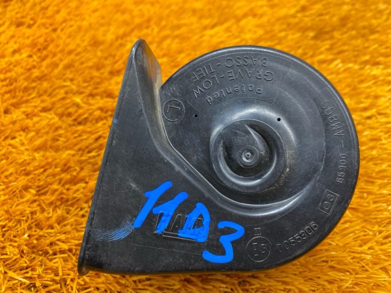 Сигнал звуковой, 2000 рублей, Красноярск