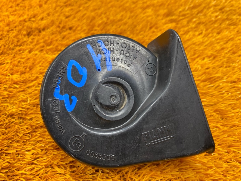 Сигнал звуковой, 2000 рублей, Красноярск