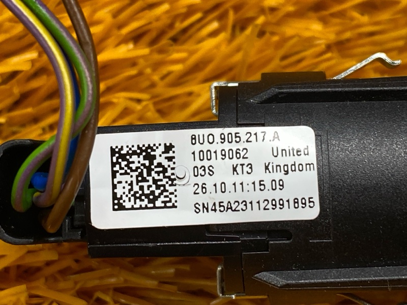 Кнопка Старт-Стоп, 1000 рублей, Красноярск