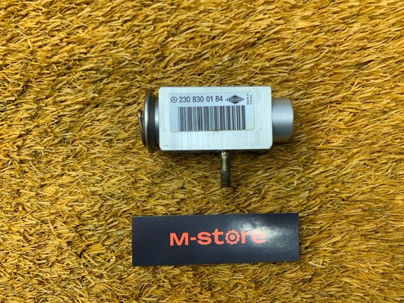 Клапан кондиционера, 500 рублей, Красноярск